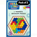 Todfod Wooden Puzzle Pack of 2